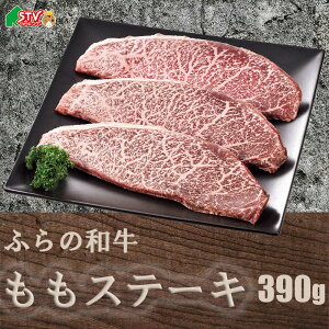 ӂ̘a Xe[L p 3 390g xǖ ɂX јa kCY ǎ̎g 蕨 fBi[ [H j ~ I Xe[L  Ε hV̓ ԗi j v