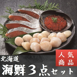 �k�C�� �C�N�Z�b�g �H�� �ؐg ������ �ݖ��� ���� �L�� �C�̍K�Z�b�g �z�^�e �H�� ����