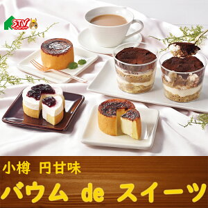 oE de XC[c l ~Ö oEN[w uoE VXC[c M eB~X N[u@u[x[ XC[c Ⓚ ̂Ή  j j  Ε 