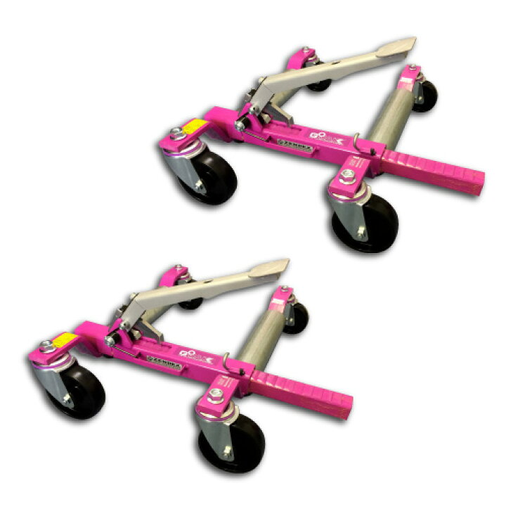 楽天市場】GOJAK【正規品】ゴージャッキ&reg; MODEL6313（R） 2台 