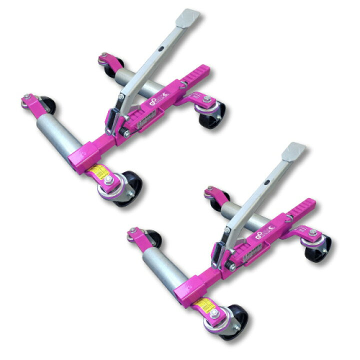 楽天市場】GOJAK【正規品】ゴージャッキ&reg; MODEL5211（R） 2台 