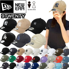 ニューエラ NewEra キャップ 9TWENTY 野球チーム 920 ヤンキース ドジャース LA ベースボール NYY 柔らか クロスストラップ 調節可 帽子 NEWERA 9TWENTY MLB ミニロゴ