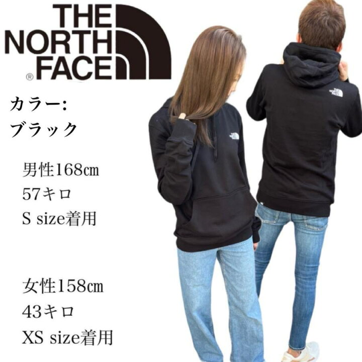 楽天市場】ザ ノースフェイス The North Face パーカー フーディー 