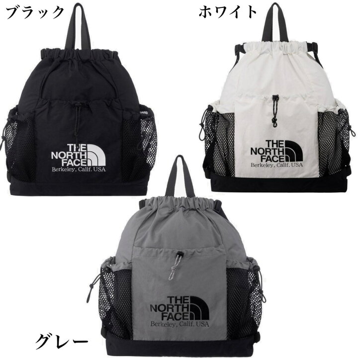 楽天市場】ザ ノースフェイス ショルダーバッグ 2way リュック 