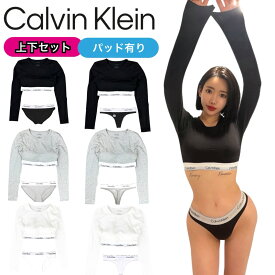 カルバンクライン calvin klein アンダーウェア セットアップ QF8009E F3786 F3787 ブラレット ノンワイヤー パンツ ショーツ Tバック レディース CALVIN KLEIN