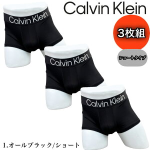 JoNC calvin klein A_[EFA pc Ci[EFA Y {NT[pc O V[g [CY u[t  3ZbgBOXER BRIEF