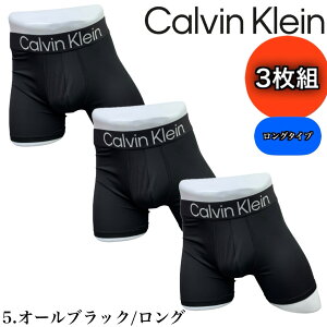 JoNC calvin klein A_[EFA pc Ci[EFA Y {NT[pc O V[g [CY u[t  3ZbgBOXER BRIEF