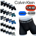 カルバンクライン calvin klein アンダーウェア パンツ インナーウェア メンズ ボクサーパンツ ロング ショート ロー…