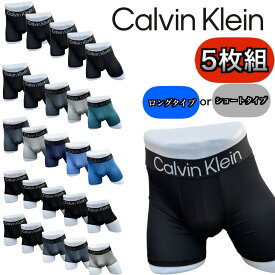 カルバンクライン calvin klein アンダーウェア パンツ インナーウェア メンズ ボクサーパンツ ロング ショート ローライズ ブリーフ 下着 5枚セットBOXER BRIEF