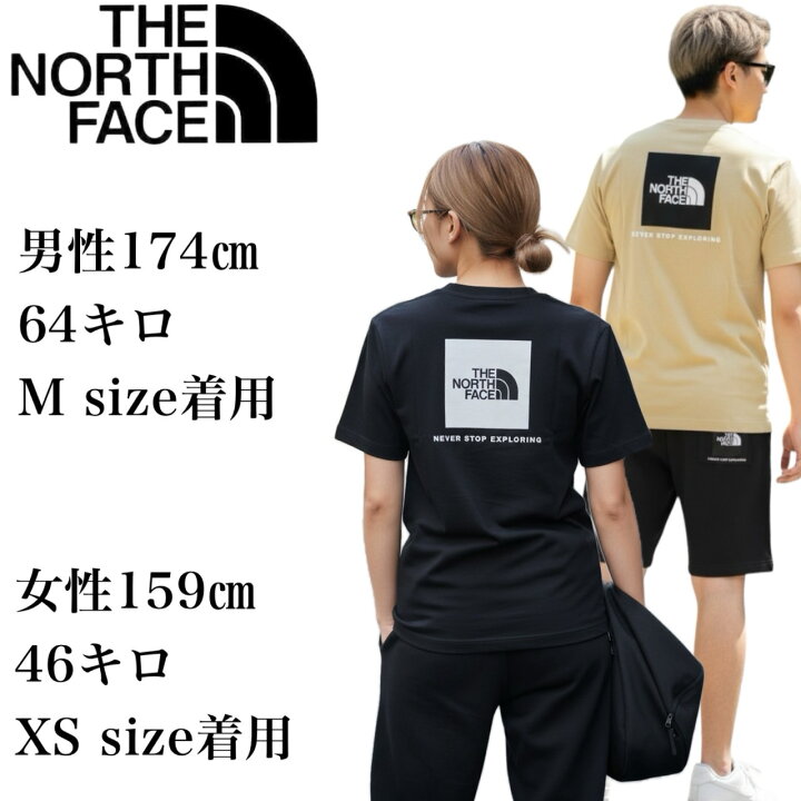 楽天市場】ザ ノースフェイス The North Face Tシャツ レッドボックス 