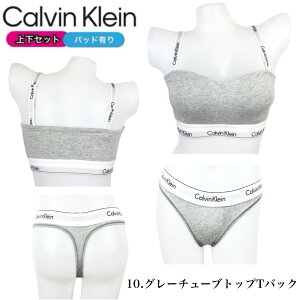 JoNC calvin klein u  ㉺ Zbg `[ugbv 2_Zbg QF7059/QF8497/F3787/F3786 A_[EFA pbh V[c TobN