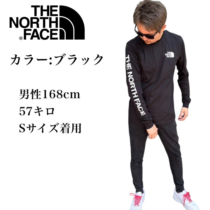楽天市場】ザ ノースフェイス The North Face ロンT 長袖 スリーブ 