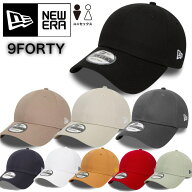 ニューエラ Newera キャップ 無地 プレーン サイドロゴ 野球チーム 940 ナインフォーティ 野球帽 帽子 シ…