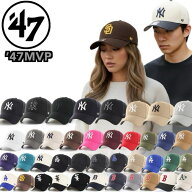 47 キャップ 帽子 LA フォーティーセブン ブランド ヤンキース ドジャース MVP タイガース メンズ パドレ…
