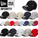 ニューエラ Newera キャップ プレーン メタルロゴ サイドロゴ 940 ナインフォーティ 帽子 シンプル ヤンキース ドジャース NEWERA 9FORTY FLAWLESS LOGO