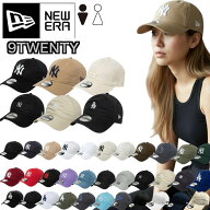 ニューエラ Newera キャップ 9TWENTY 野球チーム 920 ヤンキース ドジャース LA ベースボール NYY 柔らか…