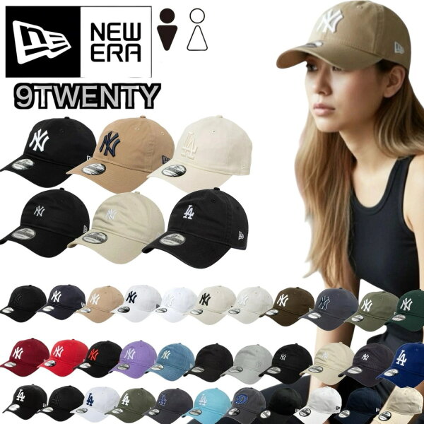 ニューエラ Newera キャップ  9TWENTY 野球チーム 920 ヤンキース ドジャース LA ベースボール NYY 柔らか クロスストラップ 調節可 帽子 NEWERA 9TWENTY