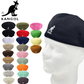 カンゴール kangol 帽子 キャップ ハット ハンチング帽 ベレー帽 0290BC トロピック 504 ユニセックス サマー サマーベレー KANGOL TROPIC 504 VENTAIR