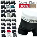 カルバンクライン calvin klein アンダーウェア パンツ インナーウェア メンズ ボクサーパンツ ロング ショート ローライズ ブリーフ 下着 3枚セットBOXER BRIEF