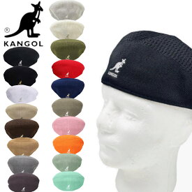 カンゴール kangol 帽子 キャップ ハット ハンチング帽 ベレー帽 0290BC トロピック 504 ユニセックス サマー サマーベレー KANGOL TROPIC 504 VENTAIR