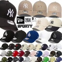 ニューエラ Newera キャップ 帽子 LA ドジャース ナインフォーティ ヤンキース NYY 野球チーム 940 ベースボールキャ…