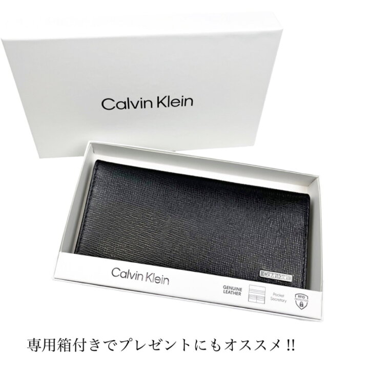 楽天市場】カルバンクラインCalvin Klein 財布 長財布 小銭入れ 