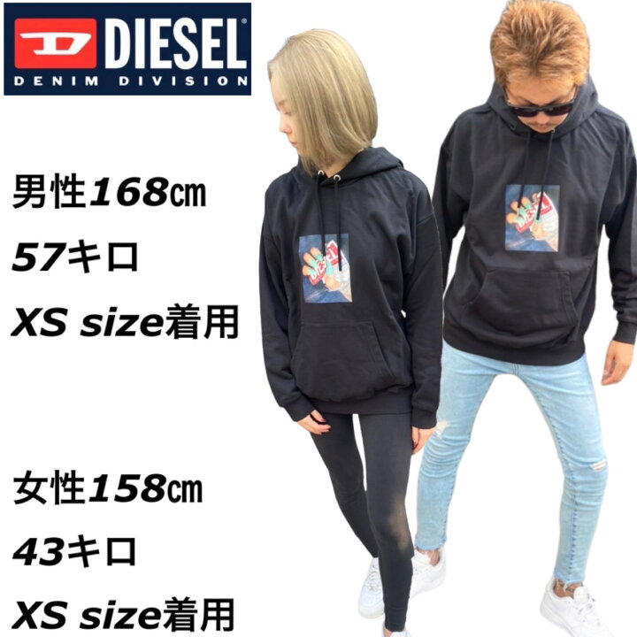 2021FW かさ張ら DIESEL S-UMMER-B6 スウィットパーカー Mサイズ 