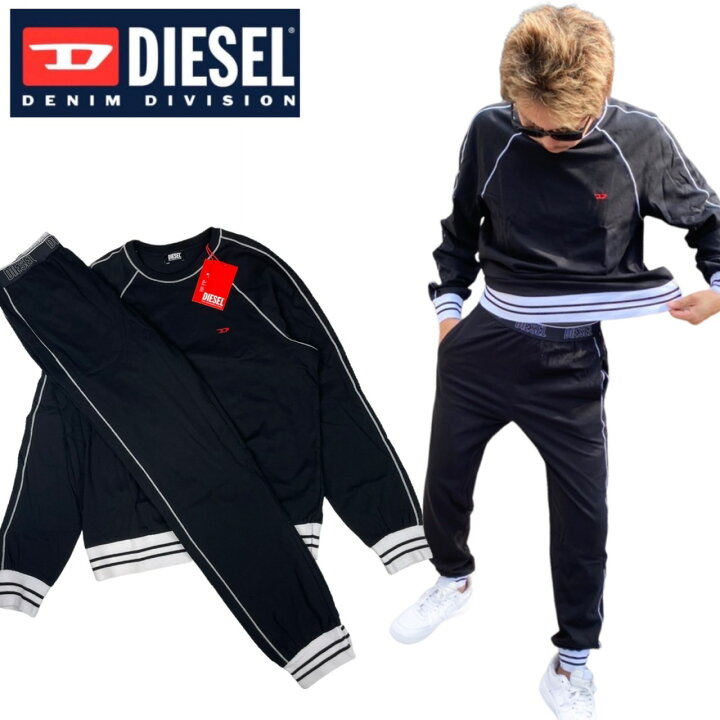 楽天市場】ディーゼル Diesel スウェット メンズ 上下 セットアップ 