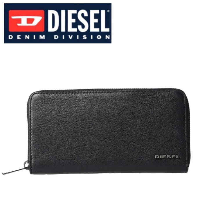 楽天市場】ディーゼル Diesel 長財布 小銭入れ X06626 P0396 ブラック  