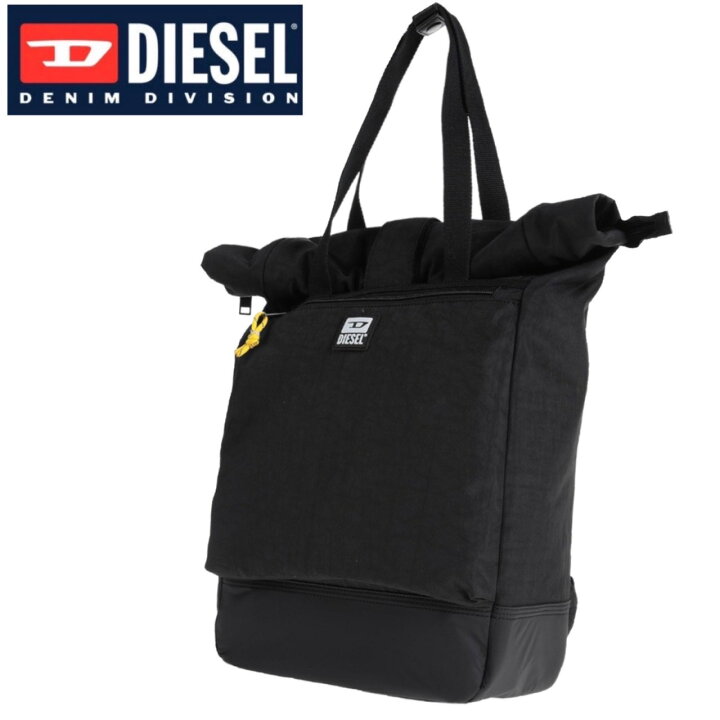 楽天市場】ディーゼル DIESEL リュック かばん X08148 P3383 