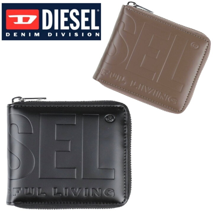 楽天市場】ディーゼル Diesel 財布 ミニ 二つ折り ジップ メンズ  