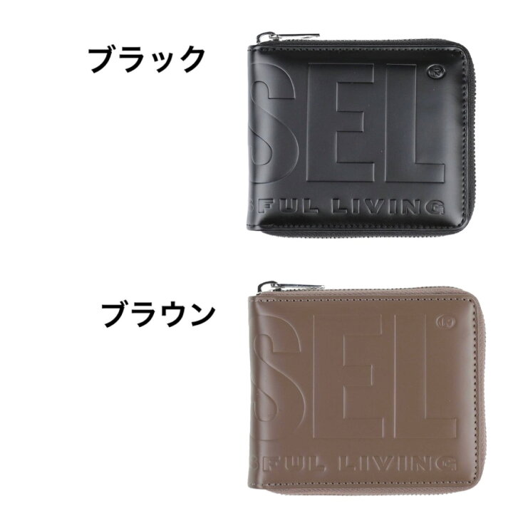 楽天市場】ディーゼル Diesel 財布 ミニ 二つ折り ジップ メンズ  