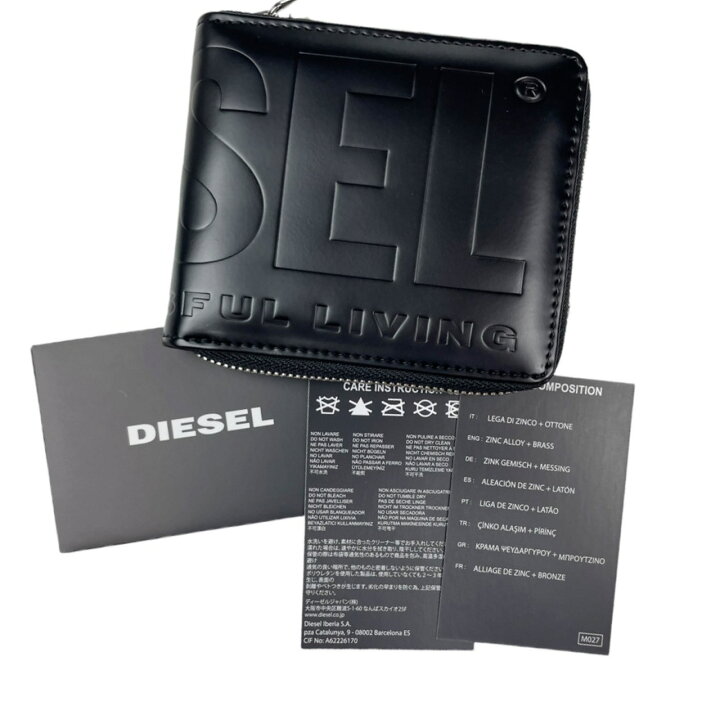 楽天市場】ディーゼル Diesel 財布 ミニ 二つ折り ジップ メンズ  