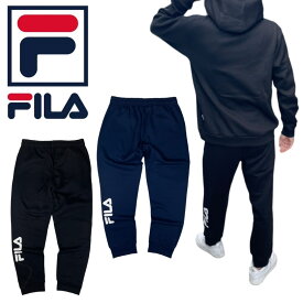 フィラ FILA ボトムス メンズ スウェット 裏起毛 FM6216 暖か素材 ロゴ 秋 冬 スポーツウェア 部屋着