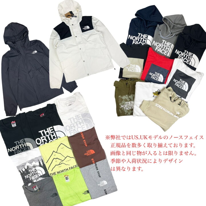 楽天市場】ザ ノースフェイス The North Face 福袋 マウンテンパーカー