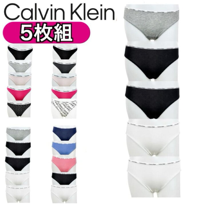 楽天市場】カルバンクライン CALVIN KLEIN インナーウェア 下着 5枚 