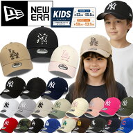 ニューエラ Newera キャップ キッズ Youth ナインフォーティ チャイルド 選べる Child ヤンキース ドジャ…