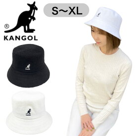カンゴール Kangol バケットハット 帽子 K3050ST メンズ レディース ユニセックス オールシーズン バミューダ KANOL BERMUDA BUCKET