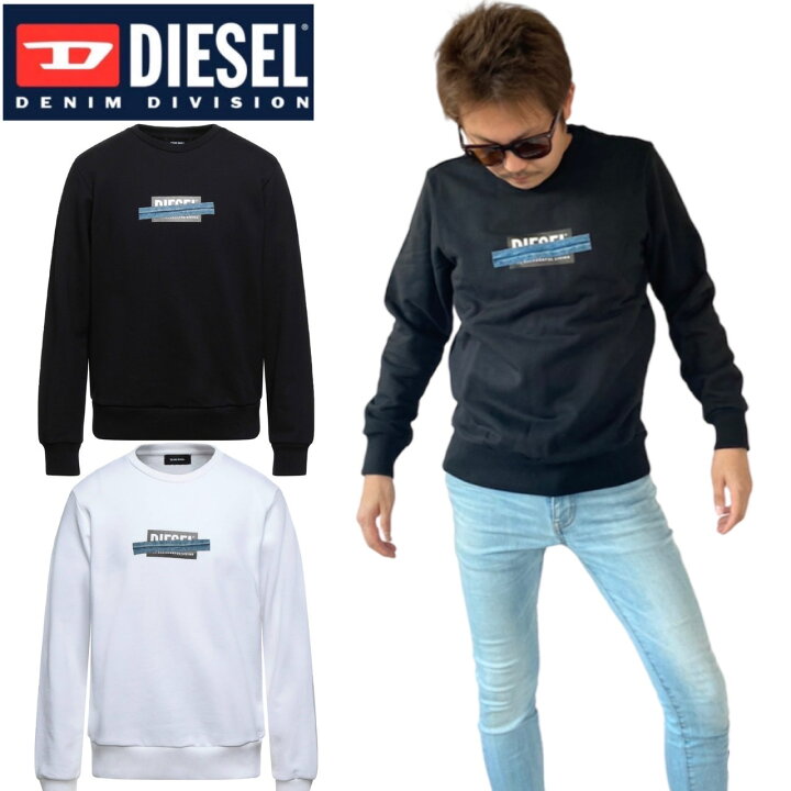楽天市場】ディーゼル Diesel トレーナー トップス トレーナー プル 
