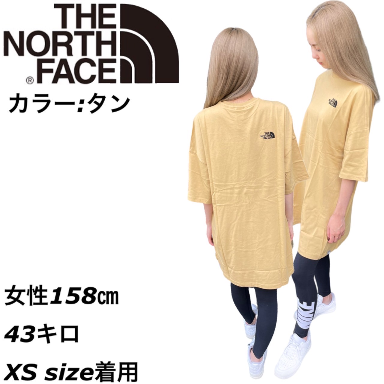 楽天市場】ザ ノースフェイス The North Face Tシャツ ドレス NF0A55AP
