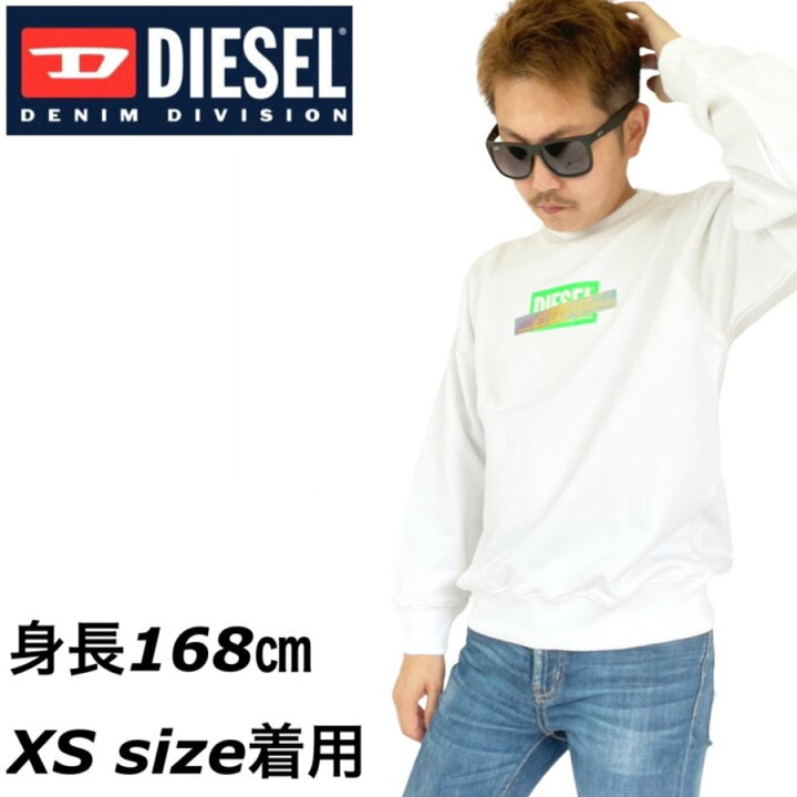 楽天市場】ディーゼル Diesel パーカー トップス トレーナー プル 