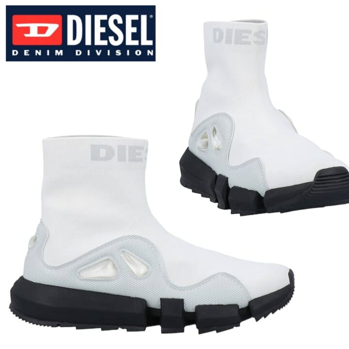 楽天市場】ディーゼル Diesel スニーカー ソックススニーカー Y02475 