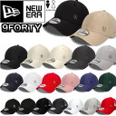 ニューエラ Newera キャップ プレーン メタルロゴ サイドロゴ 940 ナインフォーティ 帽子 シンプル ヤンキース ドジャ…