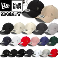 ニューエラ Newera キャップ プレーン メタルロゴ サイドロゴ 940 ナインフォーティ 帽子 シンプル ヤン…