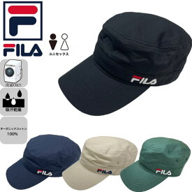 フィラ Fila ワークキャップ 帽子 ハット 117-113004 メンズ レディース 刺繍ロゴ 全4色 速乾 FILA FLM OC TWILL DE GAULLE
