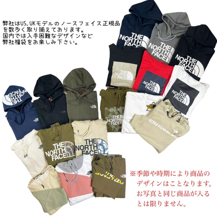 楽天市場】ザ ノースフェイス The North Face 福袋 パーカー  