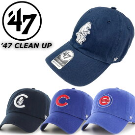 47 フォーティセブン ブランド 帽子 キャップ シカゴ カブス RGW05GWS クリーンナップ くま ロゴ 47BRAND CUBS CLEAN UP