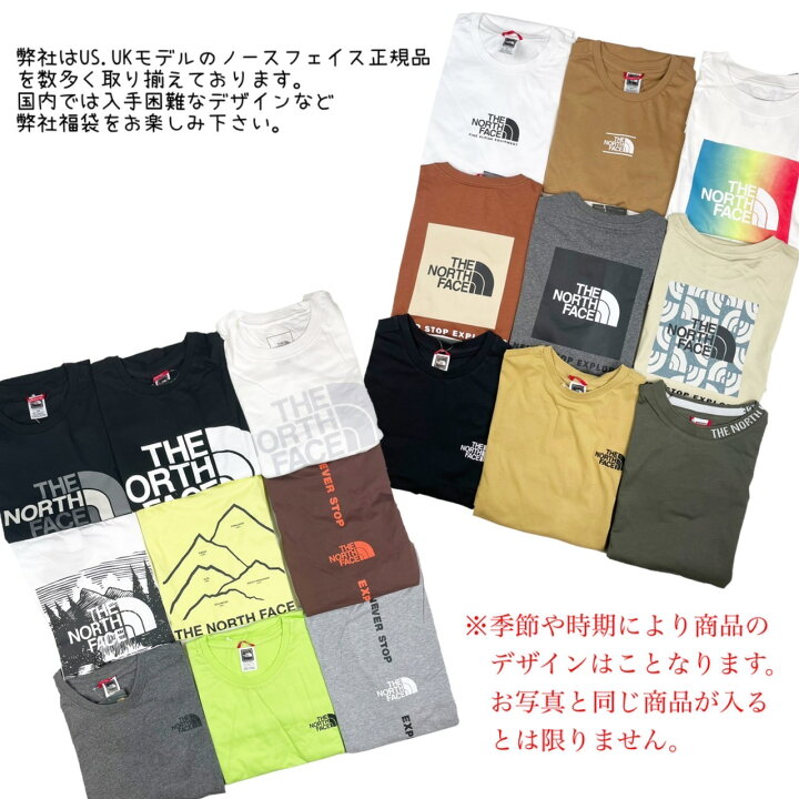 楽天市場】ザ ノースフェイス The North Face 福袋 Tシャツ 3枚セット