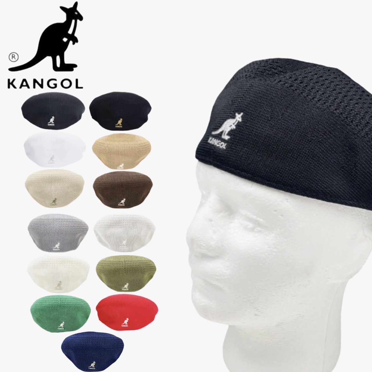 楽天市場】カンゴール kangol ハンチング 帽子 ハット ベレー帽 0290BC