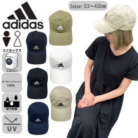 アディダス Adidas キャップ 帽子 刺繍ロゴ ハット ベースボールキャップ 111111701 柔らか スポーツ メンズ レディース ワンサイズ ADIDAS COTTON CAP